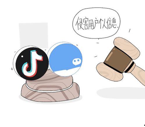 抖音吃瓜仔,揭秘网络热点背后的真相